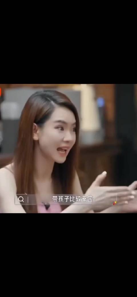 戚薇谈育儿与工作辛劳对比