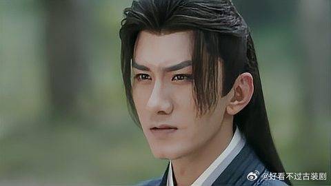 成毅 曾舜晞 肖顺尧