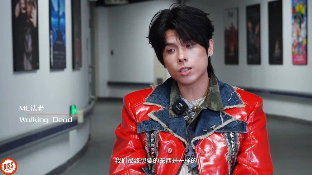 法老告白杨和苏称永远支持兄弟，杨和苏回应感情真挚