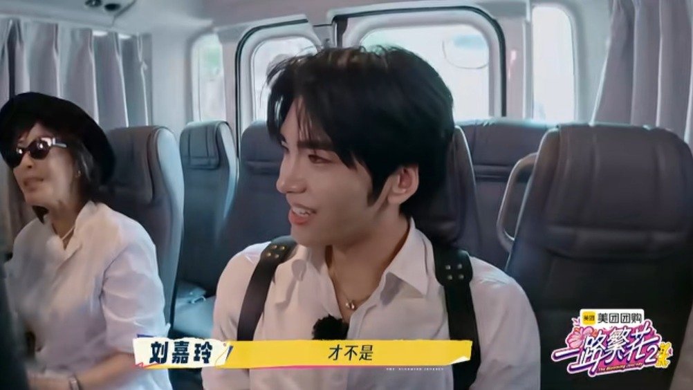 刘嘉玲邵子恒赞刘晓庆年轻时风华绝代，本人否认