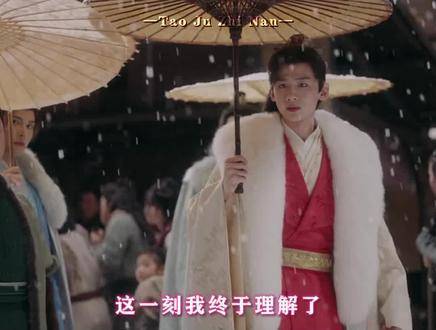 终于明白那句“你要找一个本身就很好的人”