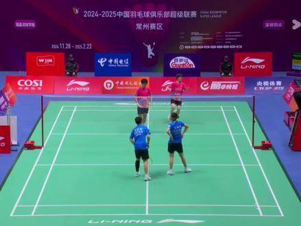 你俩简直是欢乐担当，笑点满满！羽协可以多举办这类趣味球赛，让大家轻松一笑