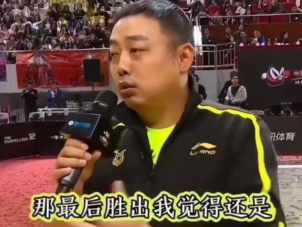 请问这番言论出自一位领导之口是否合适？