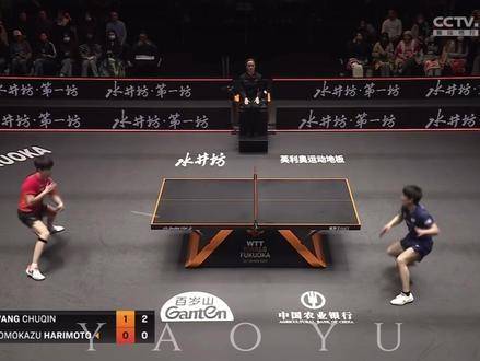 怎么打都有招，王楚钦的状态简直无可阻挡！