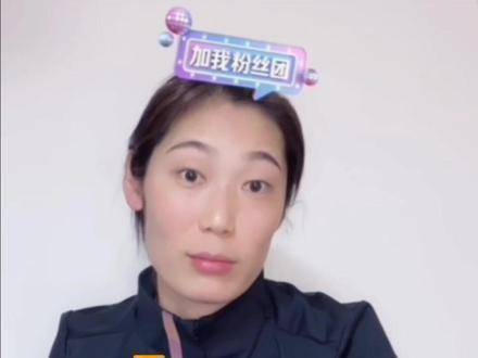 朱来为你解答：“体能训练很枯燥，觉得不容易坚持该怎么做？”