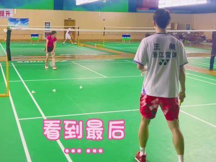 拼命冲刺吧～～(^^)