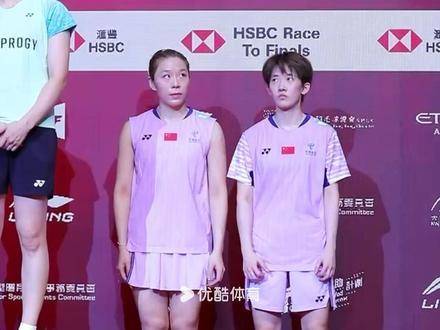 贾一凡张殊贤香港赛夺冠，国羽女双终结六年等待