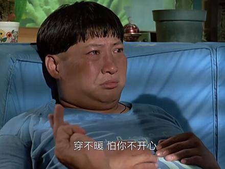 永远沉醉于龙叔的精湛演技