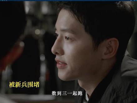 我和我的冤种兄弟，互坑互损从不手软！ 因为一个片段看了整部剧