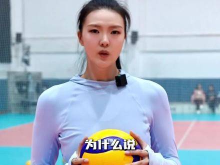 排球 强调团队无缺位，每人都至关重要！