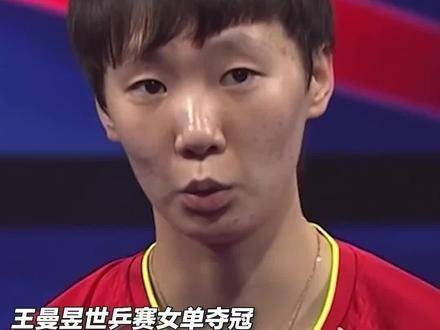 2021年 海产姐妹笑得真灿烂，健康相伴，球技飙升