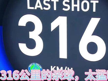 火力全开+连环进攻，女双组合竟如此强势