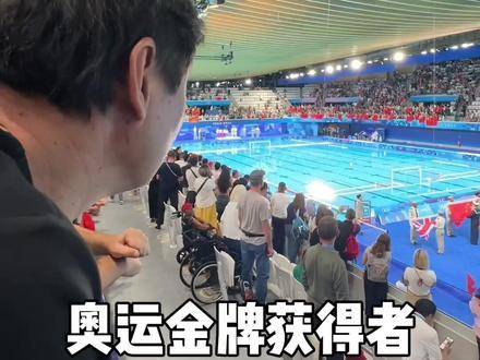 全红婵陈芋汐女子双人十米台夺金，中国实现奥运七连冠