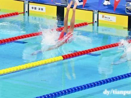 “一枝独秀”，无人能敌，恭喜汪顺 在冠军赛中勇夺桂冠 汪顺200米混合泳夺冠