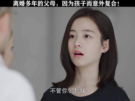 有情人终成眷属，春日好戏如期而至！ 海清