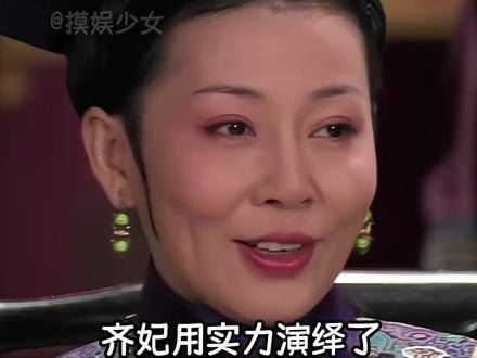 只要坚守本心，天子也得为你让路