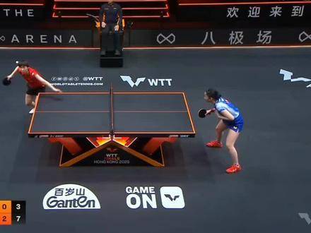 王曼昱香港总决赛30板超长对拉惊艳全场