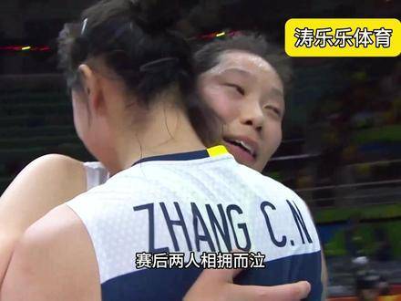 巴西队追发朱婷，张常宁主动请缨支援