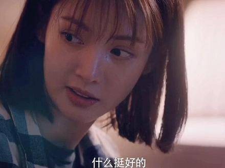 逻辑的终点并非理性和秩序的乌托邦，而是我以生命献祭的炽热爱恋！