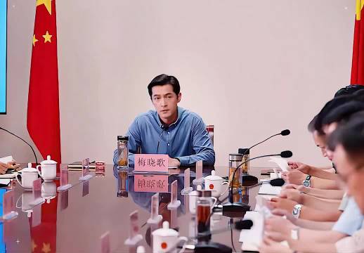 《县委大院》真实再现乡村生活 胡歌张新成包贝尔黄磊万茜