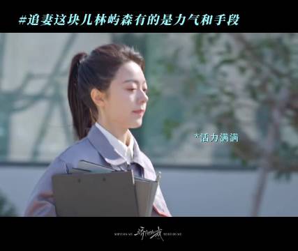 一个想爱不敢爱，一个压根没开窍，这两人同框的空气都是粉红的，快亲上去啊！