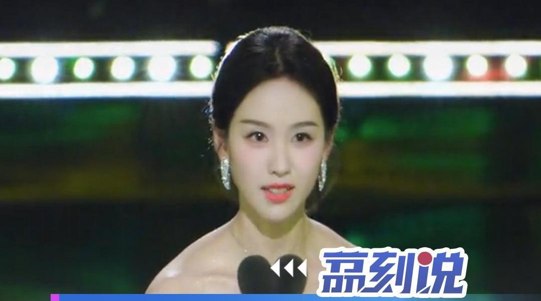 陈都灵发言戳中大众对艺人的期待陈都灵再次论证文艺工作者要有文化