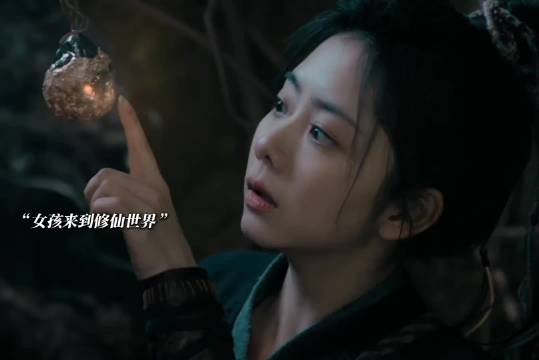 三世轮回尽管结局不如愿，但爱不少分毫