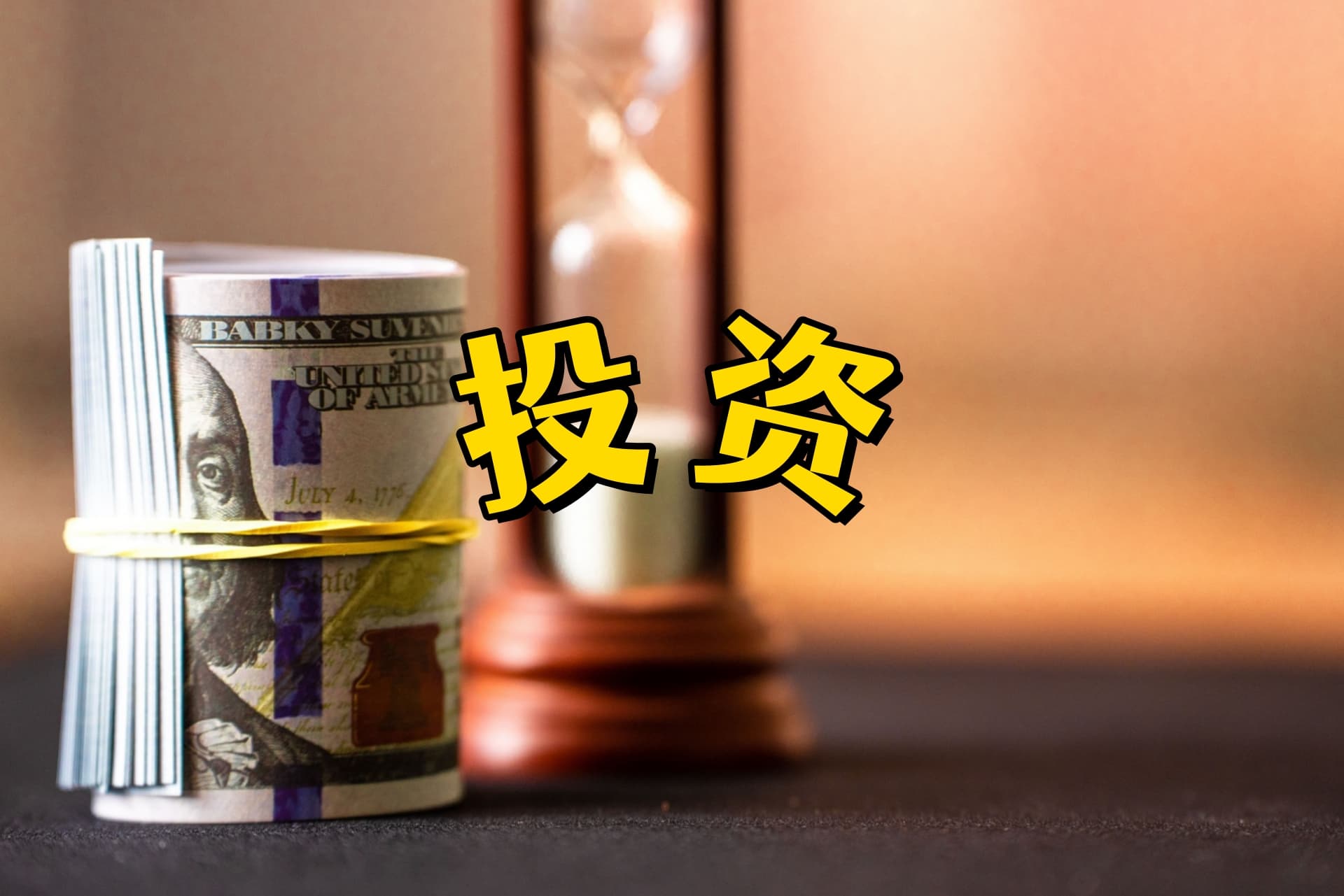 金固股份获头部新能源车企阿凡达低碳车轮定点