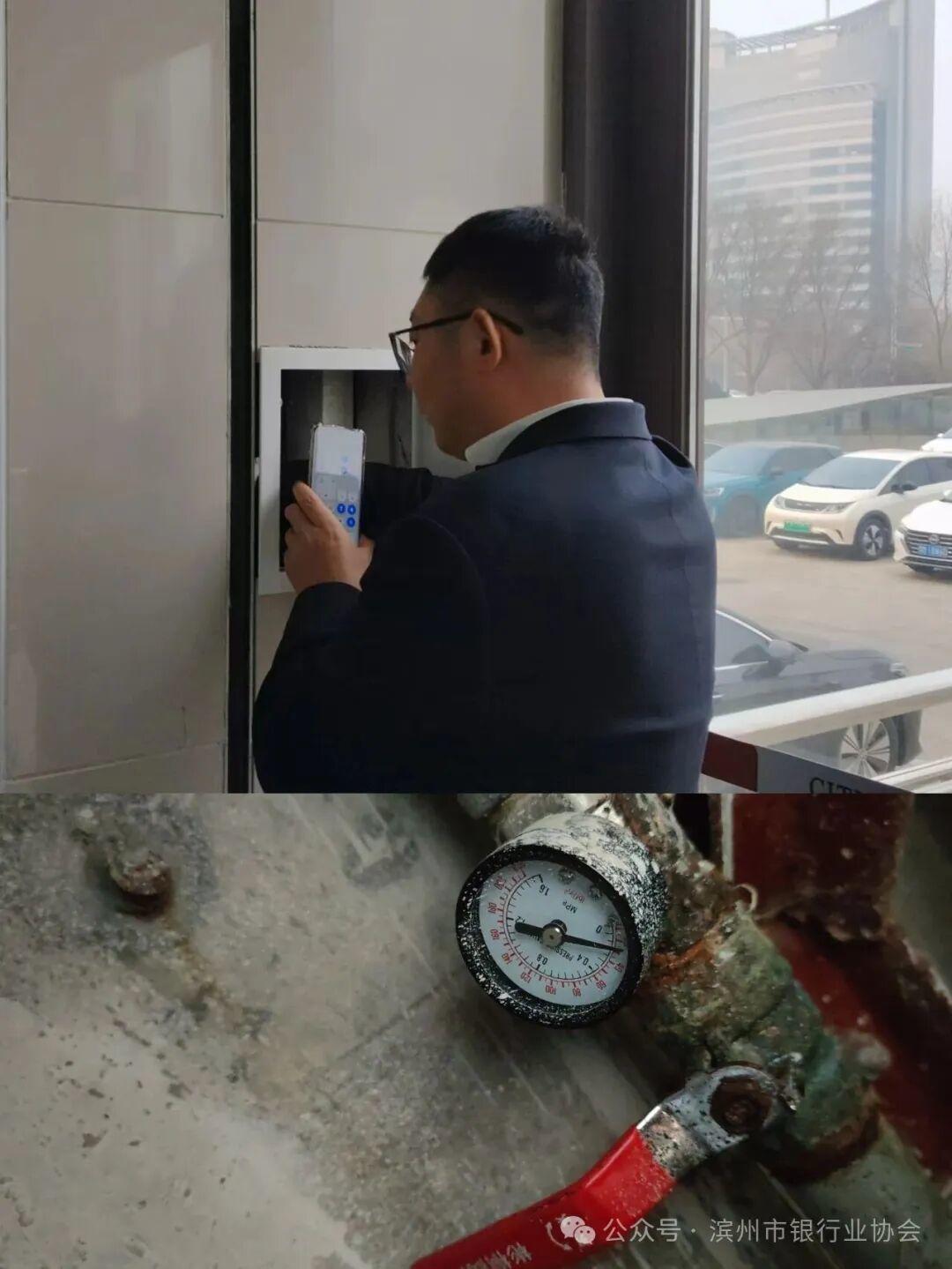 中信银行滨州分行开展冬春消防安全整治“百日攻坚”专项检查