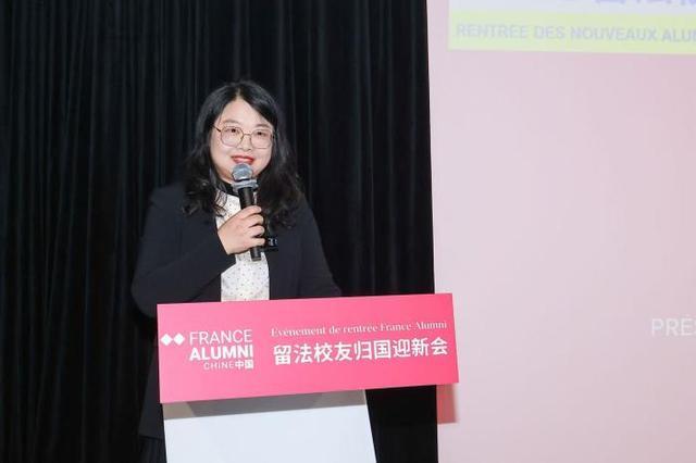 翁芳芳。受访者供图