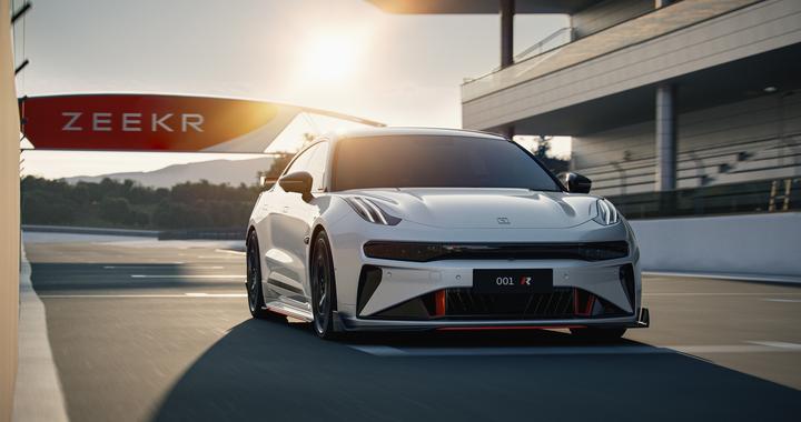 吉利汽车完成对极氪的私有化，后者从纽交所退市