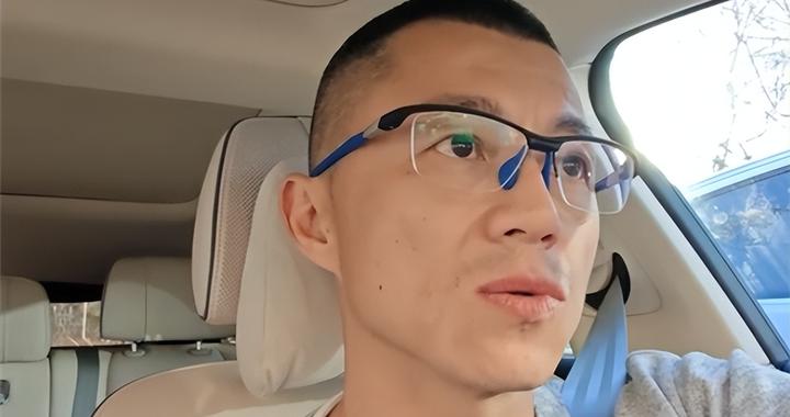 车评人陈震账号风波：部分恢复引关注 偷税真相更关键