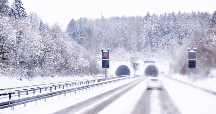 陕西多个高速收费站入口临时管控！