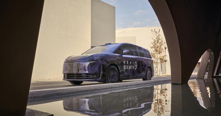 鸿蒙智行首款MPV新消息，智界V9将搭载华为最新一代智驾硬件