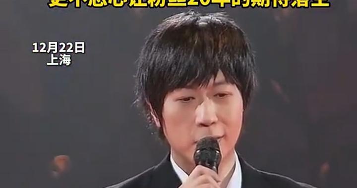 阿信感谢朱孝天，然而朱孝天却说场面话听听就算了，被撕碎的体面