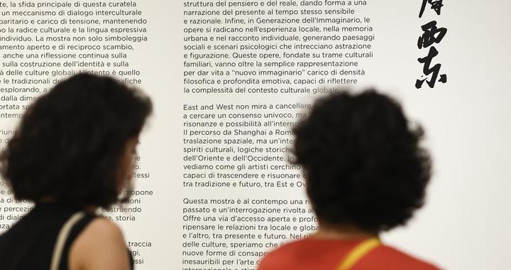 镜观欧洲｜交汇之光：在欧洲遇见中国