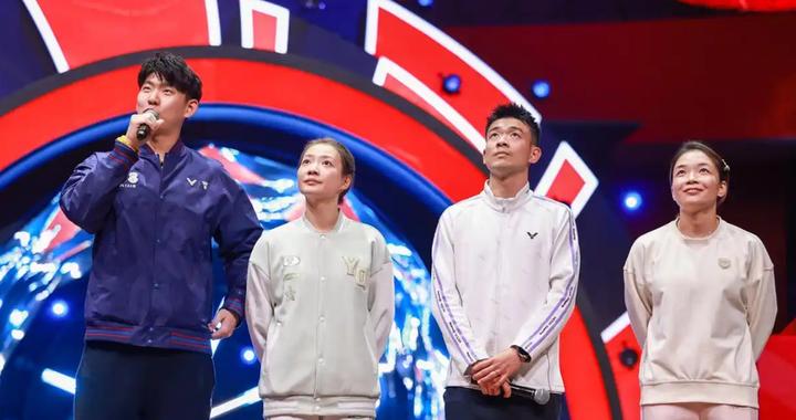 “雅思”组合正式退役！四位国羽名将退役仪式在杭州举行