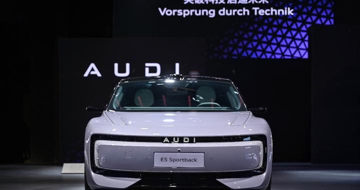 奥迪E5亮相进博会，加速豪华电动化战略落地
