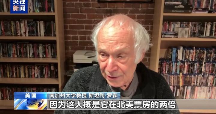 当《疯狂动物城2》靠中国票房起飞，网友：中国票房也算钱了？