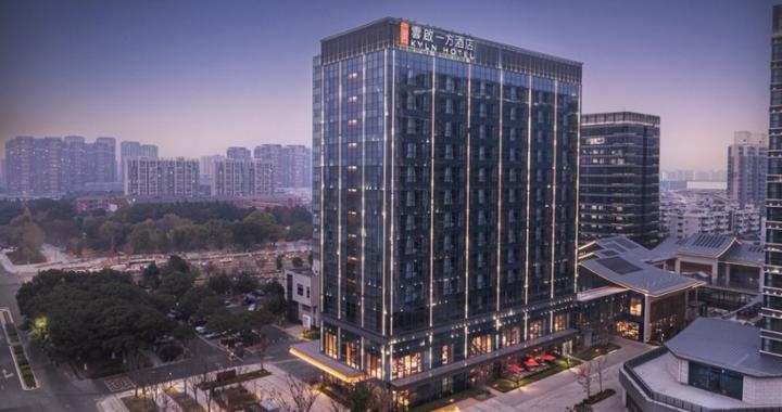 融合现代设计与在地文化，凯悦旗下又一新品牌“落地”苏州