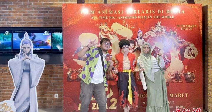 从8大热点事件，看2025年中华文化如何联通世界