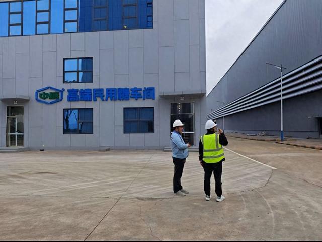 中粮信托项目人员调研中粮糖业业务场景