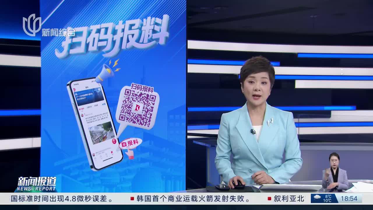 观众中来：聋哑人士开网约车“无障碍”如何贯通司乘两端？