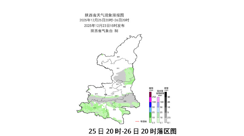 来源:西安气象 陕西气象丨编辑:马超丨校对:王军望丨审核:程渭丨转载请注明出处