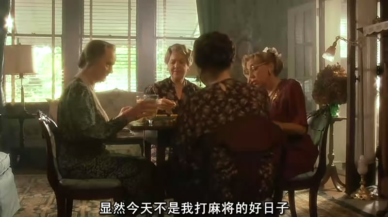 中国麻将，最初是如何让美国男女老少痴迷的？