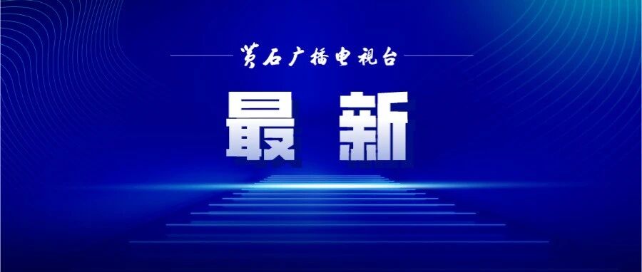 明确了，养老金再次上涨！