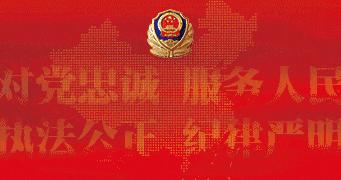 违停、逆行、闯红灯……即日起重点查处！