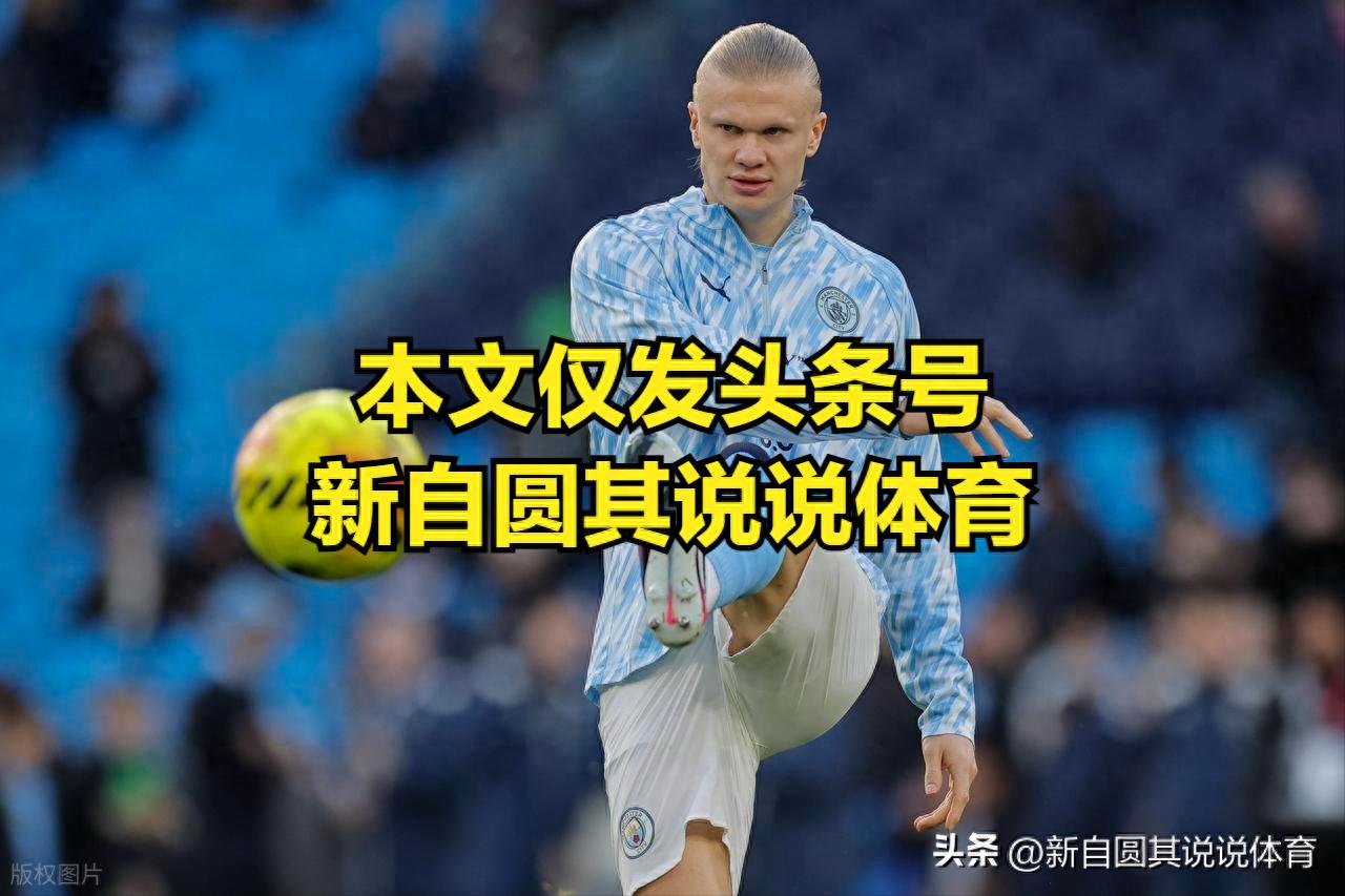 从夏窗引进的球员表现看，曼城是英超最成功的球队？利物浦最失败