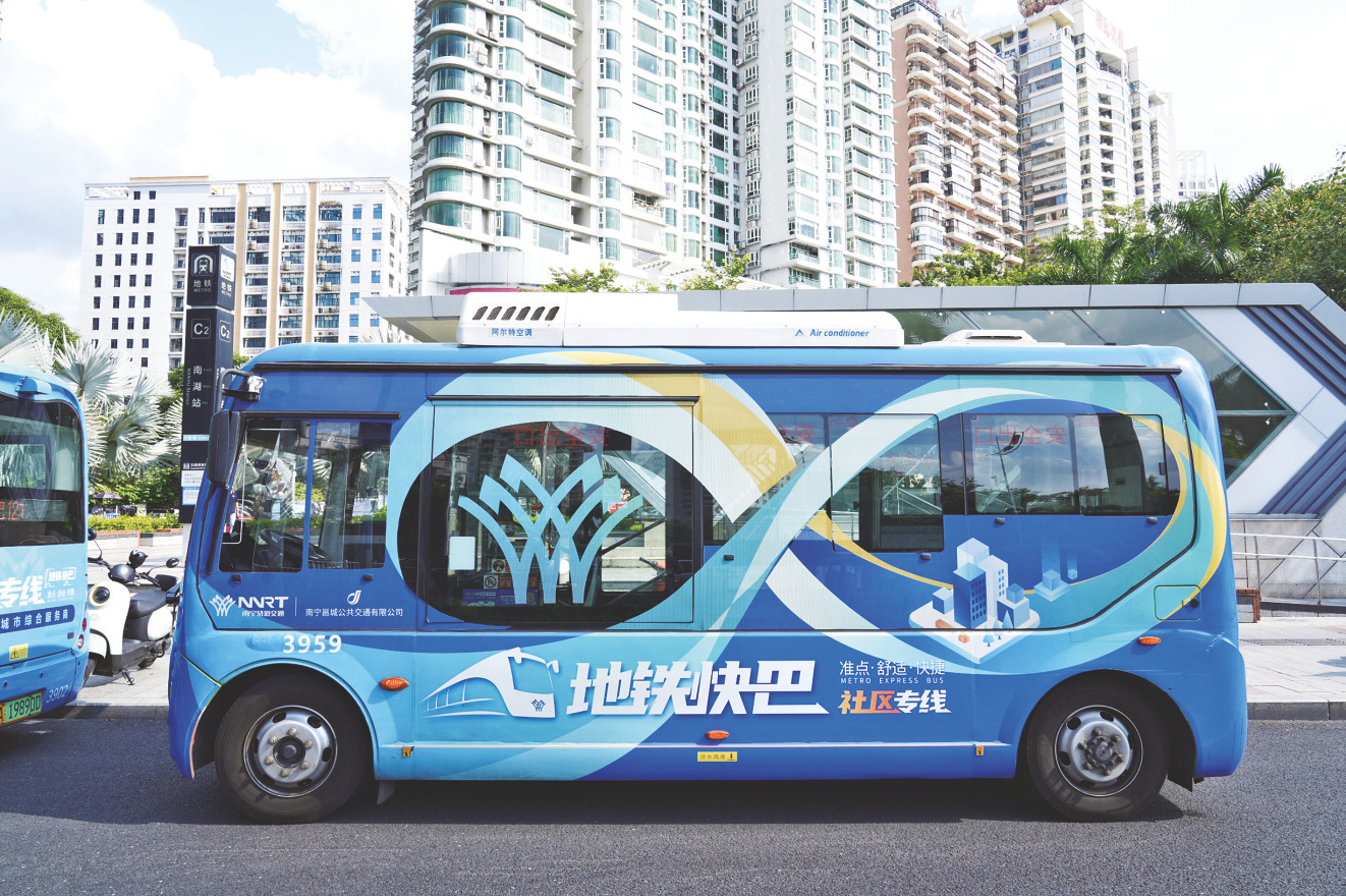 织就多层交通网 畅通“最后一公里”