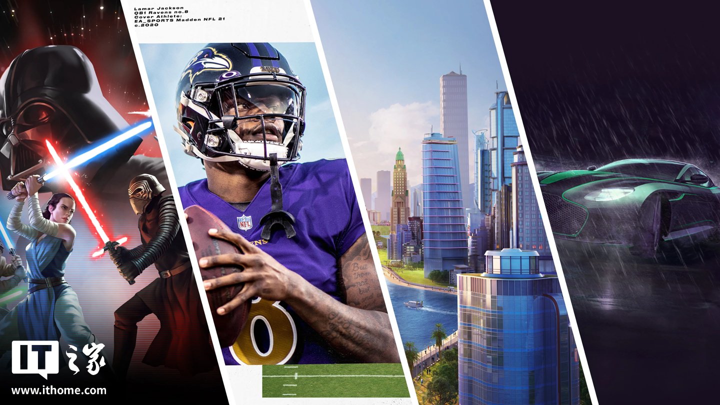 EA股东批准550亿美元出售公司，沙特公共投资基金牵头收购